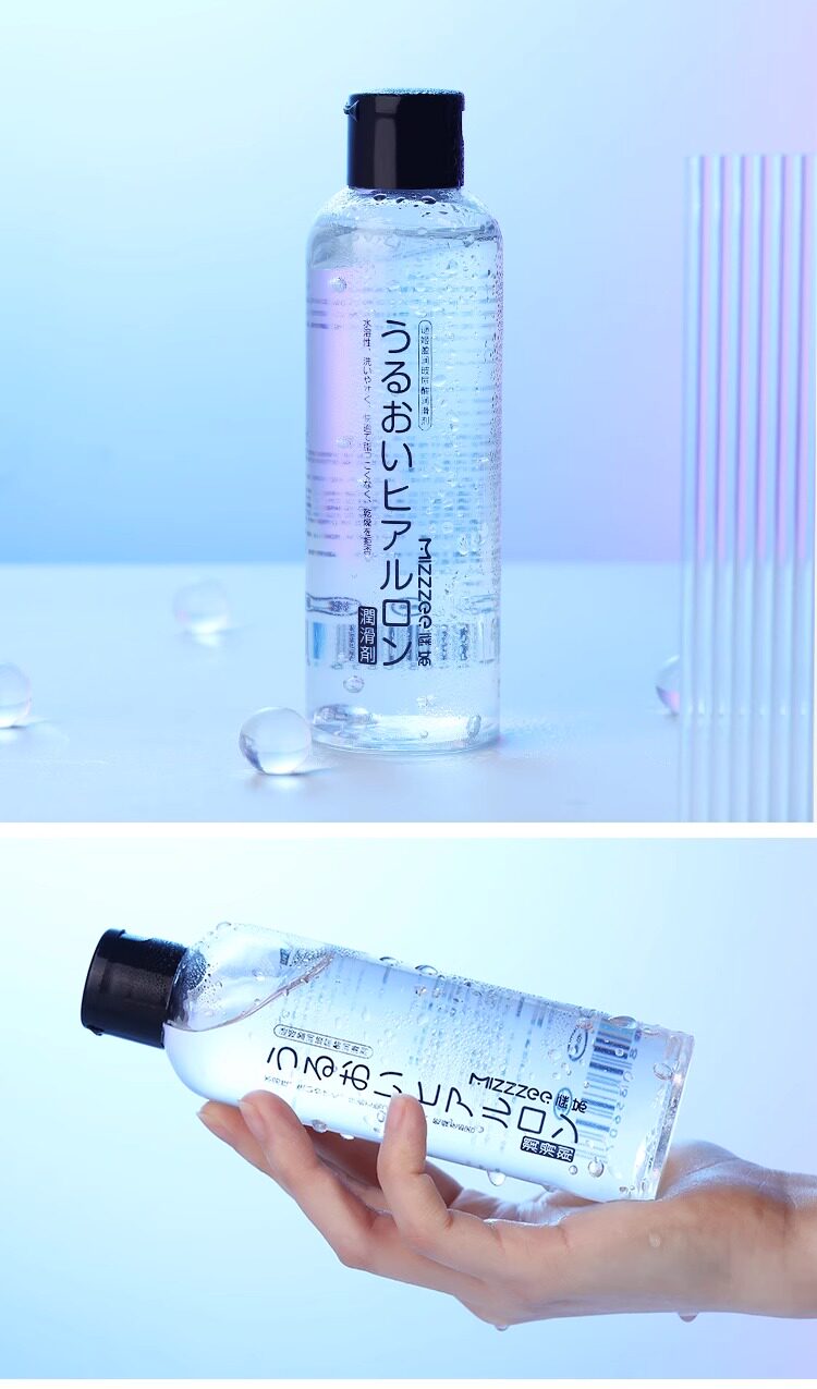 Mystery Ji 200ml Personal Lubricant, Fragrance-Free Adult Wellness Gel — detail image 25