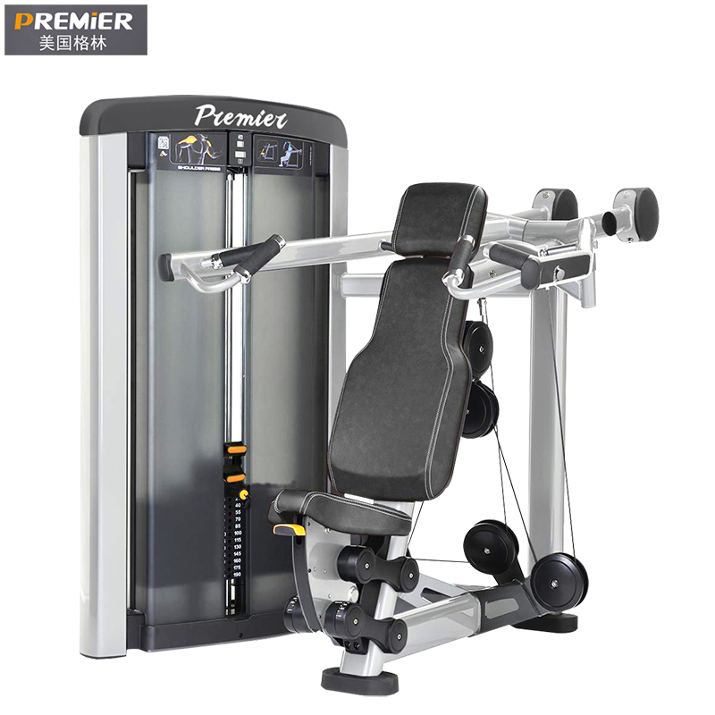 PREMIER Green Gym Commercial Equipment Seated Shoulder Push Shoulder Trainer Shoulder Exercise Equipment