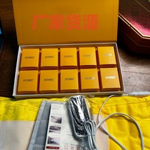 Porcelain waist same style gold rose sea salt electric heating belt light posture shaping set slim and hot mom gold set