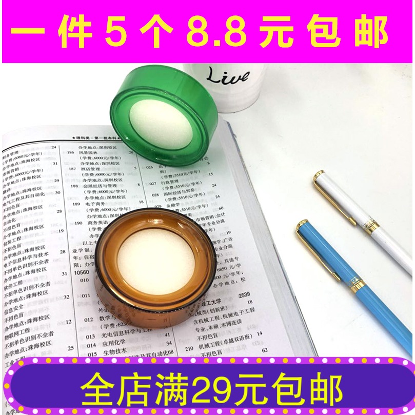 Rich and strong money Number of money wet hands Robots Large Sponge Office Finance Special Sponge Cylinders Point Banknotes