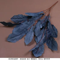 Синий лидер Бинара Смог Блю