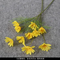 五头雏菊—黄色 满5枝包邮