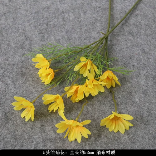 仿真花5头荷兰菊小雏菊波斯菊人造花混搭绢布假花花束