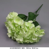 Mi -white 5 вилка ставит зеленый пакет