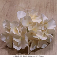 Orange Red 27 сингл -бранч Hydmark Champagne