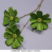 Peacock Blue 3 головы пела цветочный зеленый