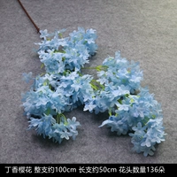 Хаки, синий