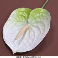 Серебряный, зеленый, 3D