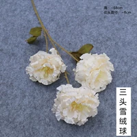 Шампанский цвет-3 снежный бархатный шарик