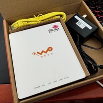 China Unicom Gigabit Wireless Optical Modem 8321 607 657GV9 140ug 677v2 v9