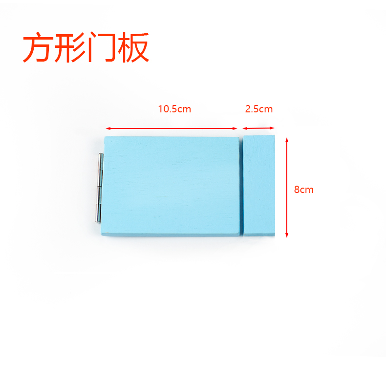 Busyboard Ban bận rộn Phụ kiện DIY Bảng điều khiển Cửa vuông Bản lề lục giác Gỗ - Đồ chơi giáo dục sớm / robot đồ chơi trẻ con