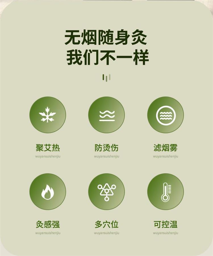 Portable Brass Moxibustion Box Smokeless Moxa Warmer for Abdomen Waist Traditional Wellness Tool overview