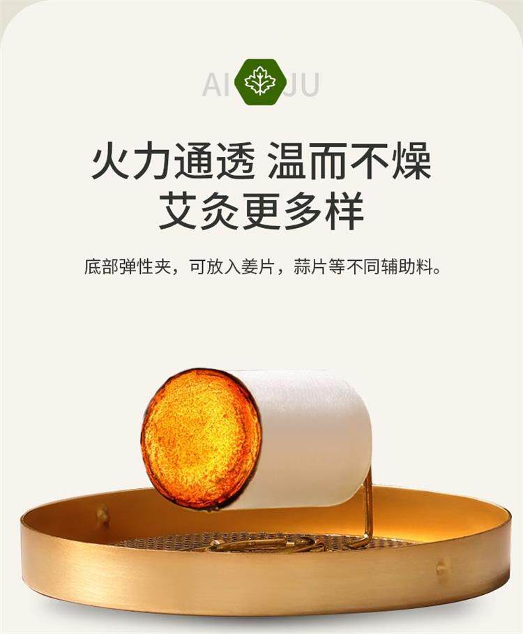 Portable Brass Moxibustion Box Smokeless Moxa Warmer for Abdomen Waist Traditional Wellness Tool specifications