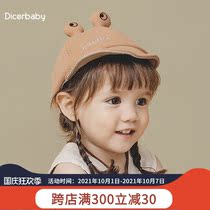 Baby hat Spring and Autumn Korean version of the new cute boy girl baby super cute baby sun hat child cap