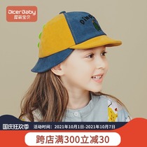 Childrens hat Spring and Autumn Korean version of the new cute boy girl dinosaur cartoon ear protection cap baby baseball cap