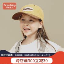 Baby hat Spring and Autumn Korean version of new boys and girls cute foreign style cap sunshade child baseball cap