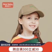 Childrens hats Spring and Autumn Korean fashion new boys and girls foreign style cute princess cap baby baseball cap