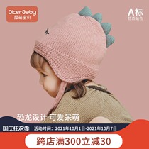 Baby hat winter Korean girl plus velvet ear protection baby knitted hat cute super cute Autumn Winter Childrens wool hat