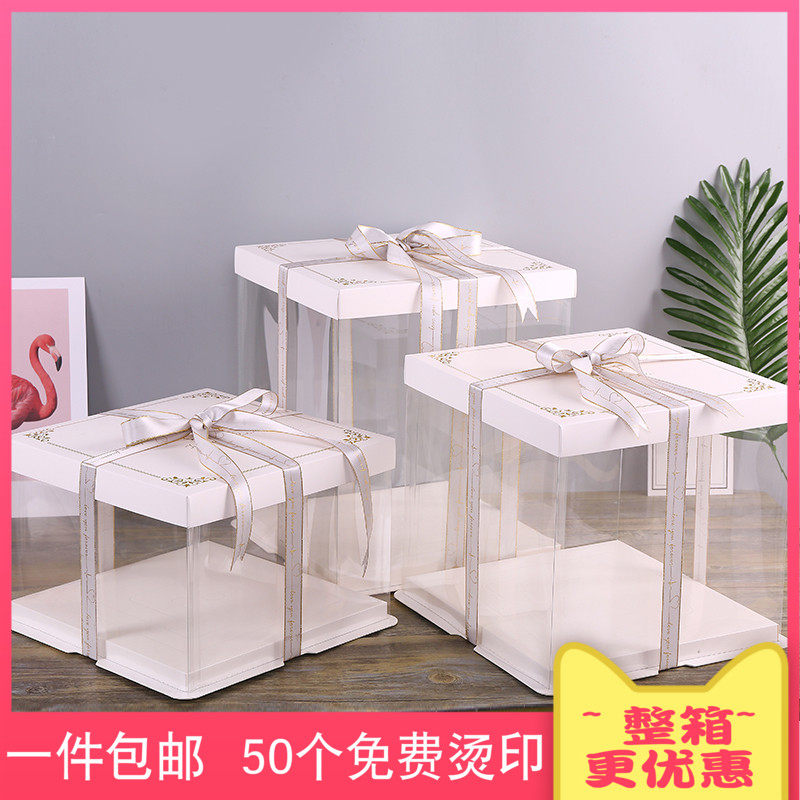 Cake box transparent heightened double layer Barbie box 4 6 8 10 12 14 inch birthday cake box customization