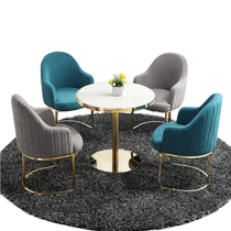Nordic light luxury negotiation reception table and chair Office reception small round table Business sales office A table and four chairs combination