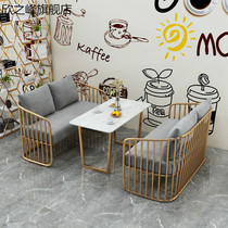 Coffee shop Table and chair combination Talk table meeting Office lounge area Negotiation reception Dessert milk tea shop Simple leisure