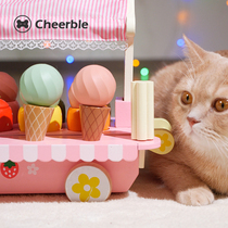 Cheerble Seven Fabric Cat Toy Ball Unfused Artificial Toys Charging Electric ball silicone pet small dog