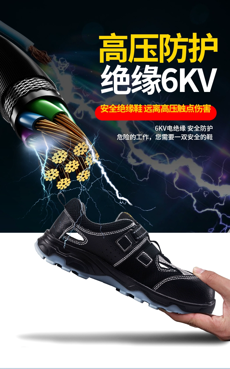 Ultra-light labor protection shoes for men, breathable, anti-smash and anti-puncture, insulated soft-soled safety shoes, sandals, deodorant, lightweight electrician women
