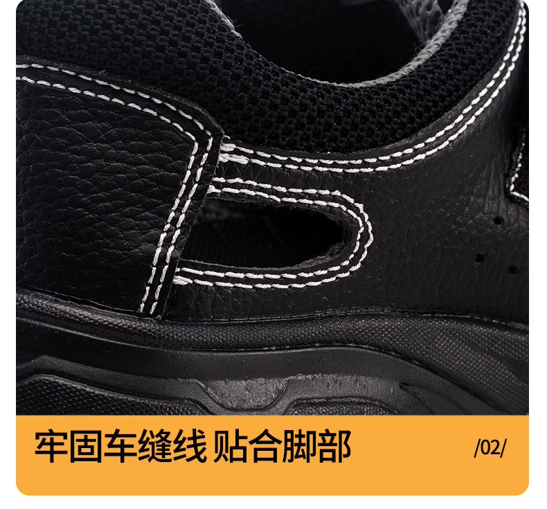 Ultra-light labor protection shoes for men, breathable, anti-smash and anti-puncture, insulated soft-soled safety shoes, sandals, deodorant, lightweight electrician women
