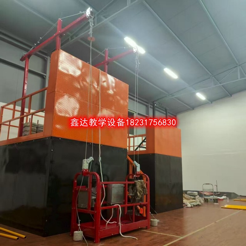 Electric Suspended Platform Teaching Vocational Training Examination Lifting Equipment Suspended Platform School-Specific Climbing Frame Integrated Equipment