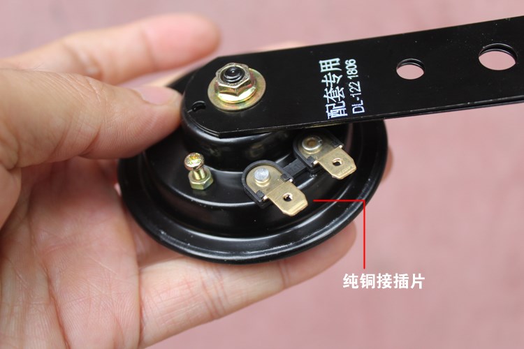 Xe tay ga điện còi xe máy 12V1.5A còi điện xe điện 6V còi Tiền phong - Sừng xe máy loa bluetooth gắn xe máy