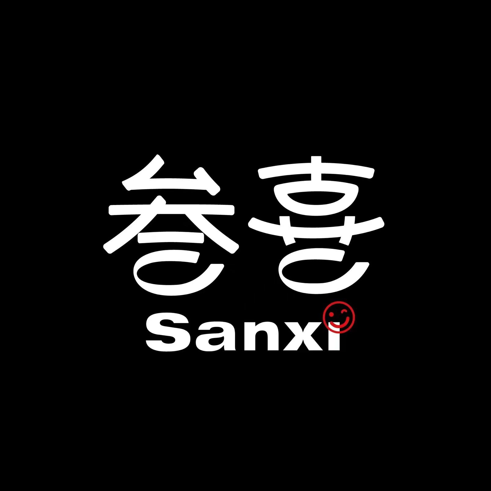 叁喜设计工作室