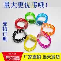 Pool Locker LOCKER BRACELET HAND CHAIN DEPOSIT CABINET HAND RING HAND CARD BATHROOM INDUCTION KEY SAUNA FITNESS ROOM NUMBER PLATE
