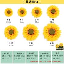 Simulation flower opening yellow wrist flower sunflower flowers handheld sun flower show adult play flower cheerleaders