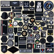 Breaking Hole Patch Patch For Men Breaking Hole Advanced Clothes Stickup Embroidered Mending Theyzer Plume Clothing Self-Sticking Water