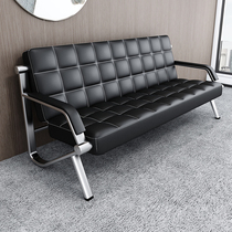 Office sofa coffee table combination simple reception business reception sofa office three-seat iron sofa