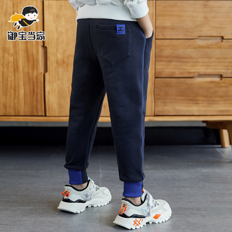 Chàng trai quần sweatpants mùa xuân và mùa thu năm 2020 bầu không khí nước ngoài mới trong trẻ em lớn quần mỏng giản dị Hàn Quốc phiên bản của trẻ em hợp thời trang mặc.