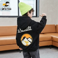 YB3711 Black