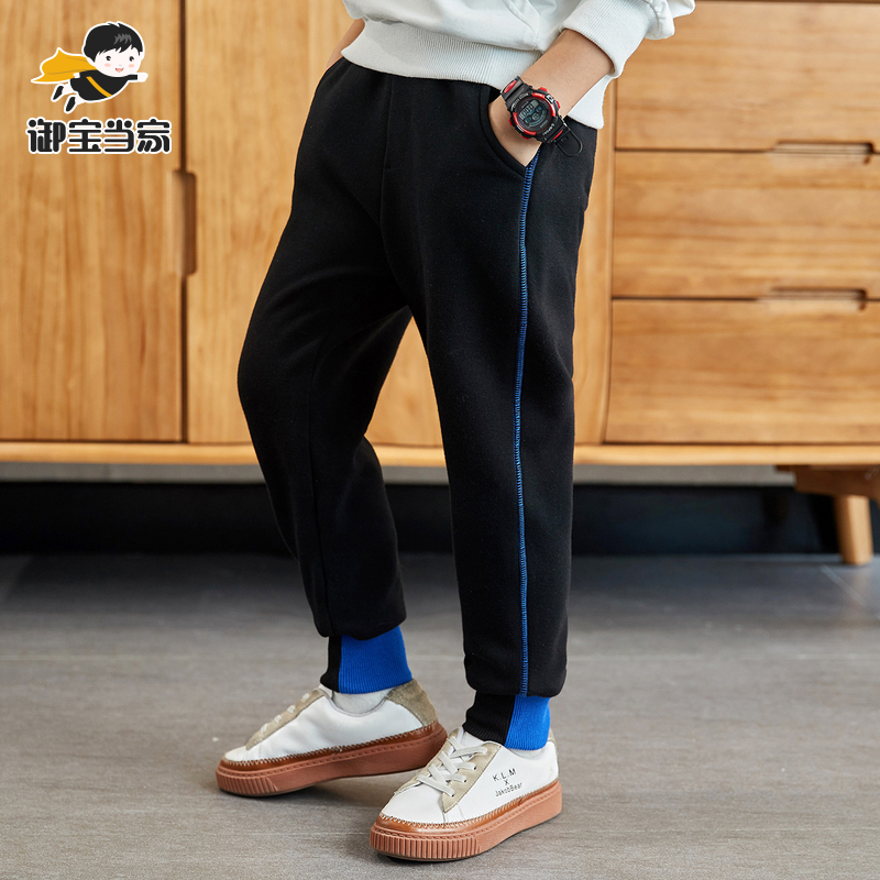 Chàng trai quần sweatpants mùa xuân và mùa thu năm 2020 bầu không khí nước ngoài mới trong trẻ em lớn quần mỏng giản dị Hàn Quốc phiên bản của trẻ em hợp thời trang mặc.