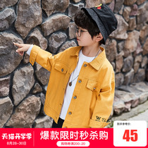Boys jackets spring and autumn 2021 new foreign style tide brand Zhongda childrens denim jacket boys tops Korean childrens clothing