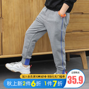 Chàng trai quần sweatpants mùa xuân và mùa thu năm 2020 bầu không khí nước ngoài mới trong trẻ em lớn quần mỏng giản dị Hàn Quốc phiên bản của trẻ em hợp thời trang mặc.