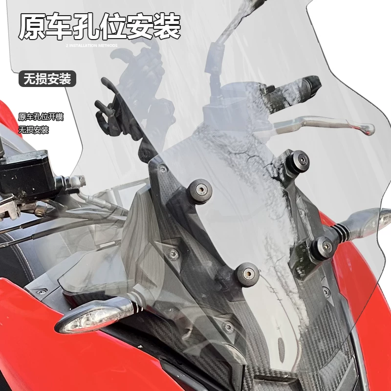 Подходит для переднего ветрового стекла Aprilia SR GT 200 модификация прозрачный дождевой щит аксессуары