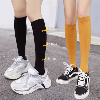 长筒袜子女小腿袜夏季压力显瘦及膝袜纯棉黑色jk半截运动高腰长袜