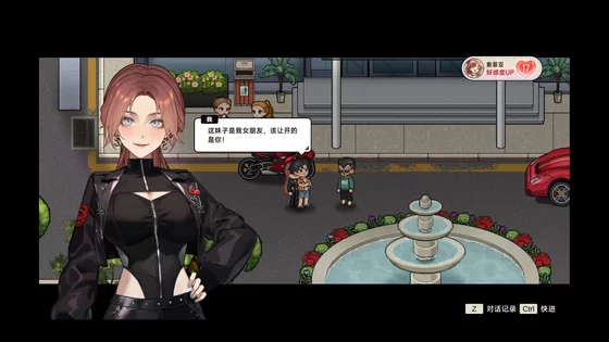 Steam Genuine Chinese-Style Dating Game Matchmaking Inc. China Region Activation Code Cdkey in Stock