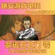 Steam Genuine Steins;Gate 0 Activation Code Cdkey for China Region in Stock