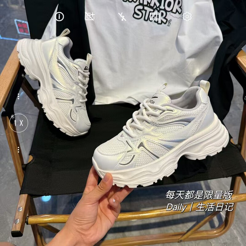 Trendy Sneakers with Thick Soles, Round Toe Dad Shoes, Breathable Mesh Shoes, Versatile Casual Women's Shoes, Special Offer