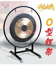 Nouveau gong cadre gong gong gong ouverture gong gong et gong et gong type gong trame assortie de monture en fer multifonctionnel