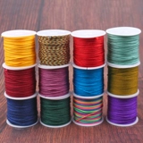 Ювелирное украшение, плетеный браслет, ожерелье, эластичный ремень из грецкого ореха, 1mm