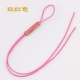 10 цен Rose Red