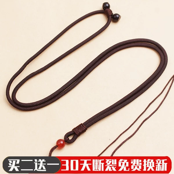 Товары от 实在人珠宝旗舰店