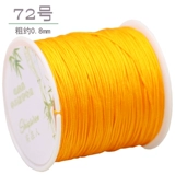 Золотое плетеное ювелирное украшение из нефрита, браслет из красной нити, 72 размер, золото и серебро, 0.8mm